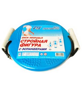 Диск здоровья "Стройная фигура с эспандерами" Sport