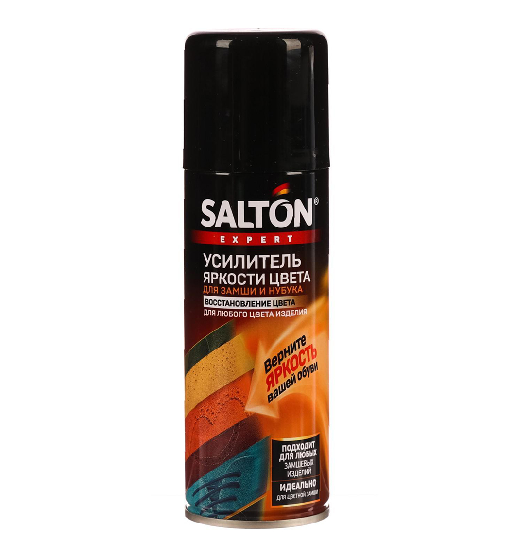 Средство для усиления яркости цвета, SALTON EXPERT