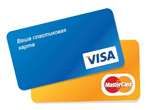 visa1.jpg