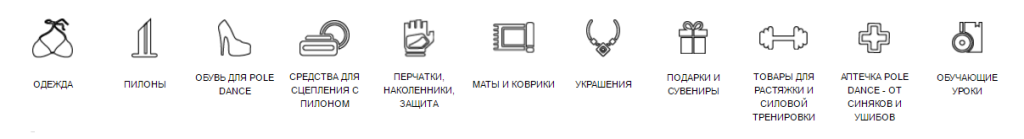 catalog.png